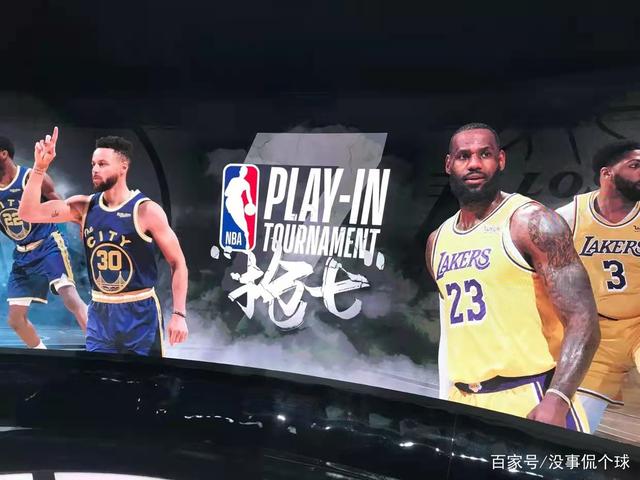 九游娱乐App-穆古鲁扎官方宣布险胜新规，湖人引发争议！