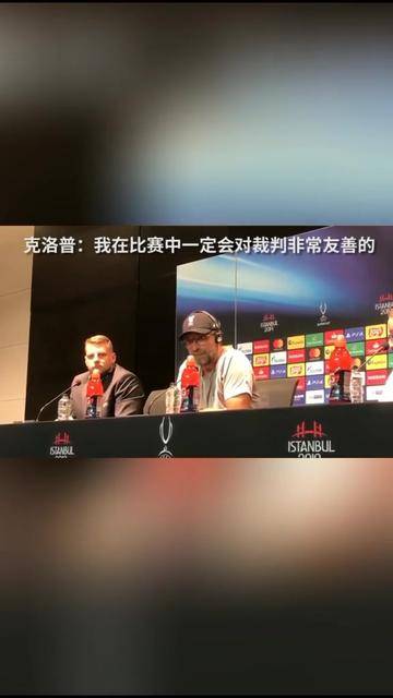 九游娱乐App-梅西官方宣布刷新纪录新规，湖人引发争议！